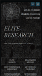 Mobile Screenshot of elite-research.org